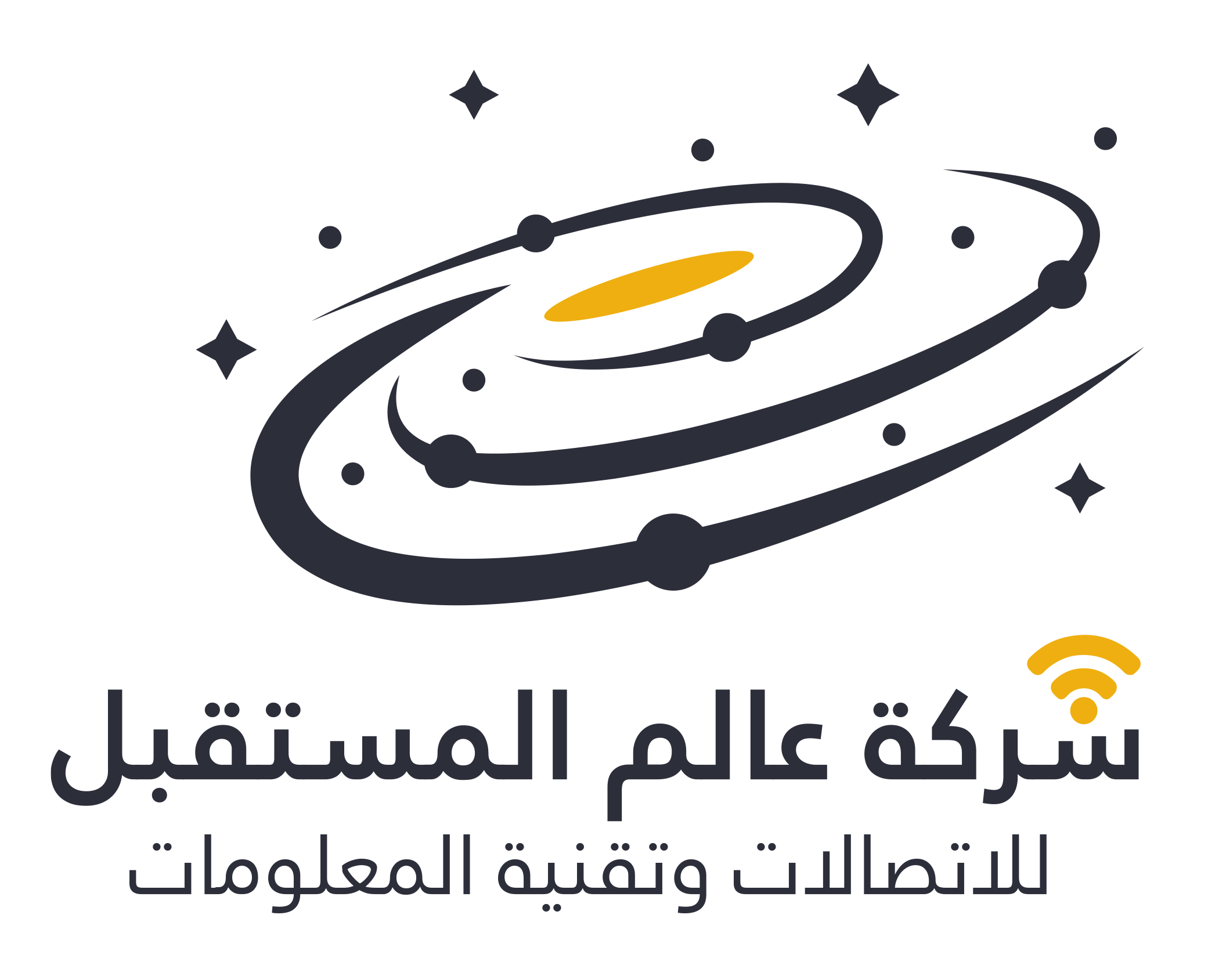 شركة عالم المستقبل للاتصالات وتقنية المعلومات